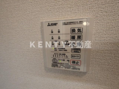 【設備】 | アンジュール蒲田