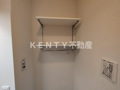 【設備】 | アンジュール蒲田