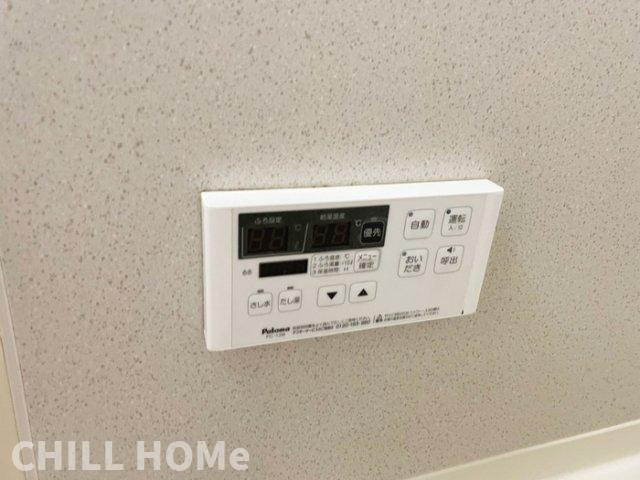 エクレール　Ｂの浴室|他社様掲載物件もまとめてご紹介、ご案内可能です(^^)/