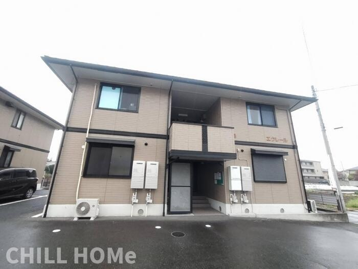 エクレール　Ｂの外観|他社様掲載物件もまとめてご紹介、ご案内可能です(^^)/