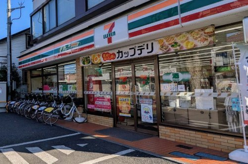 アーベイン浦和の周辺