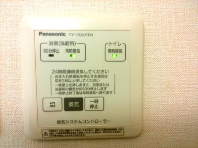  | ア・コード花水木