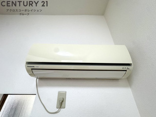サンパレス21上ヶ原のその他物件画像