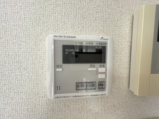 メゾン古閑中の内装