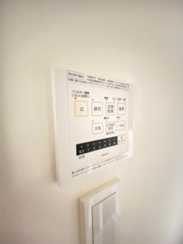 シャトーライフ千葉Ⅰの設備