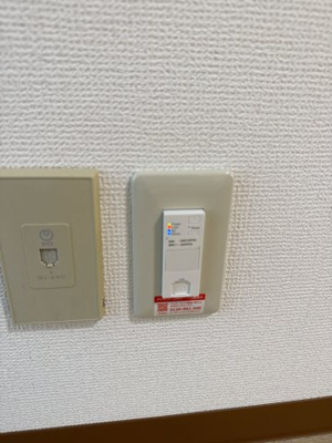 【設備】 | アベニューヒルズ
