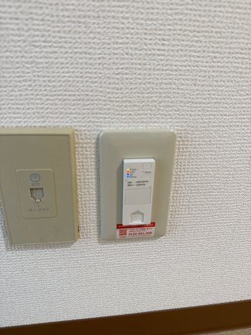 【設備】 | アベニューヒルズ