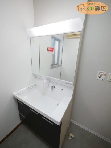 【独立洗面台】 | 姫路市白浜町宇佐崎北1丁目　中古戸建