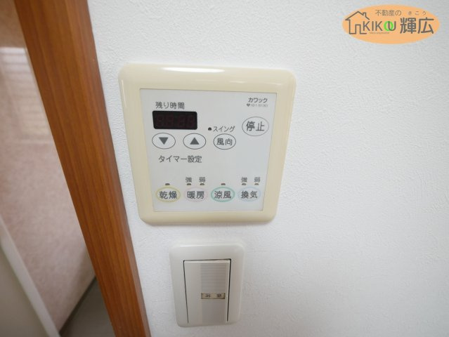 姫路市白浜町宇佐崎北1丁目　中古戸建の設備
