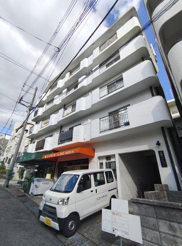 第1大森マンション