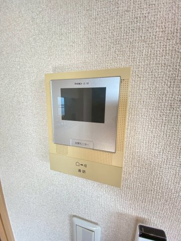 【セキュリティ】