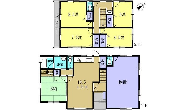 祇園1丁目中古建て