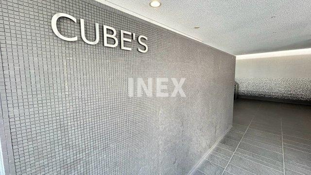 ＣＵＢＥ’Ｓ　【当社限定募集】のその他