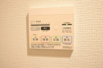 【設備】 | Log銀座東（ログ銀座東）