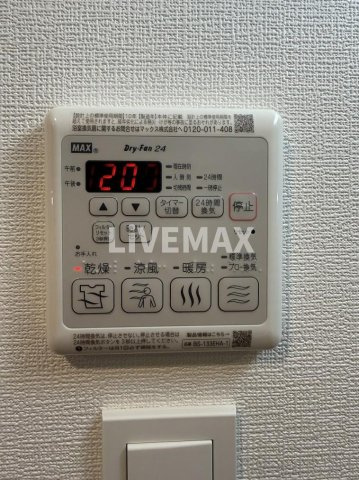 【設備】ディアレイシャス名古屋太閤通Ⅳ