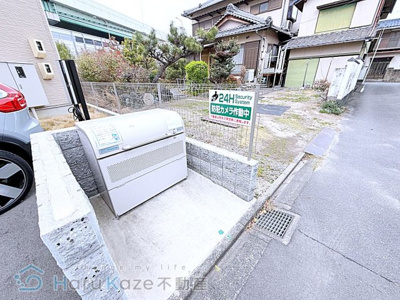 【その他共用部分】 | シャングリラ【名古屋市賃貸・各戸専用宅配ボックス】