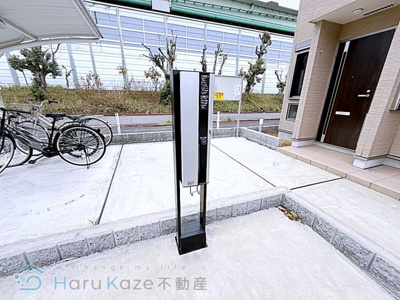 【その他】 | シャングリラ【名古屋市賃貸・各戸専用宅配ボックス】