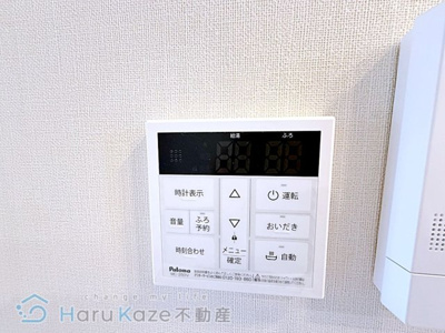 【設備】 | シャングリラ【名古屋市賃貸・各戸専用宅配ボックス】