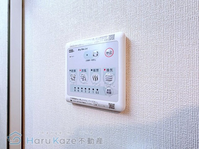 【設備】 | シャングリラ【名古屋市賃貸・各戸専用宅配ボックス】
