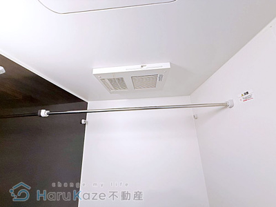 【設備】 | シャングリラ【名古屋市賃貸・各戸専用宅配ボックス】