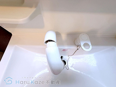 【独立洗面台】 | シャングリラ【名古屋市賃貸・各戸専用宅配ボックス】