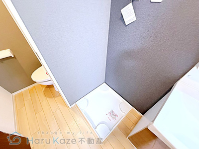 【設備】 | シャングリラ【名古屋市賃貸・各戸専用宅配ボックス】