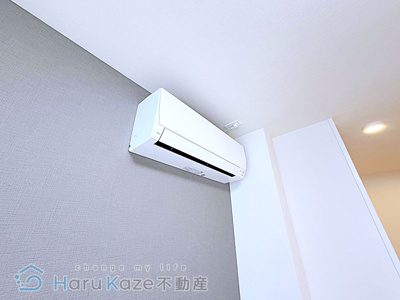 【設備】 | シャングリラ【名古屋市賃貸・各戸専用宅配ボックス】