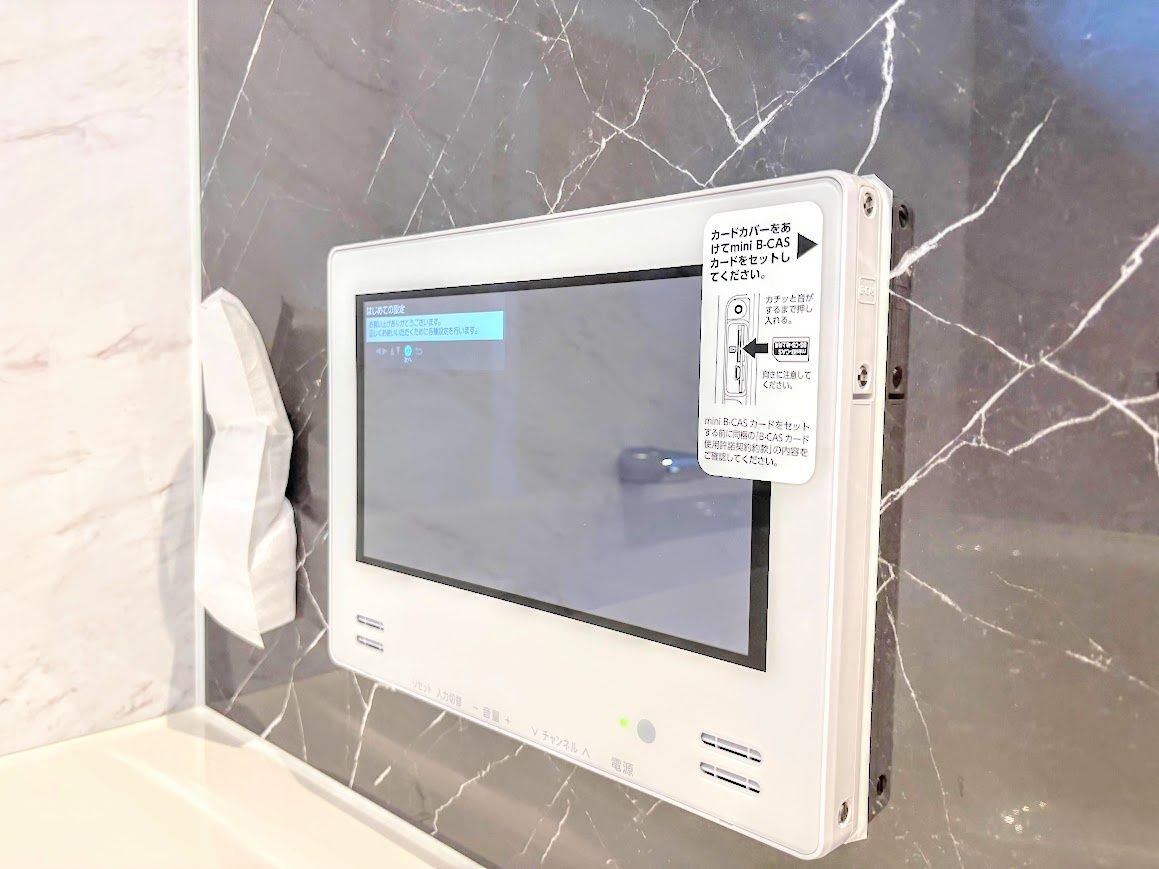 泉区和泉が丘2丁目　新築戸建て　第3のその他|［モデルハウス］◆気になる番組もお風呂に入りながら見ることができるので、優雅なバスタイムを楽しめます。
