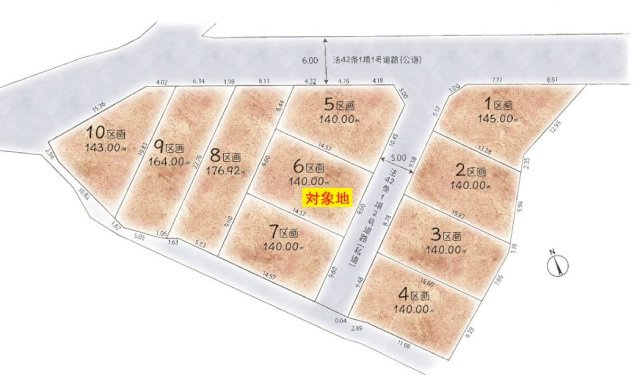 【サンスターホーム】あきる野市平沢　売地6区画の土地図