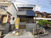 西宮市小松南町2丁目中古戸建の画像