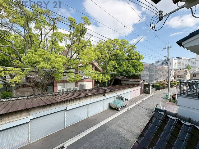 物件からの展望