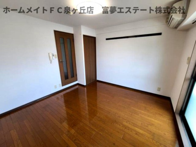 【居間・リビング】 | メゾンエスト