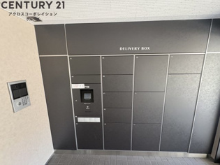 ＫＤＸレジデンス夙川ヒルズ5番館のその他物件画像