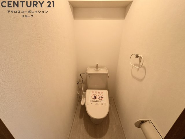 ゆったり落ち着けるトイレです。