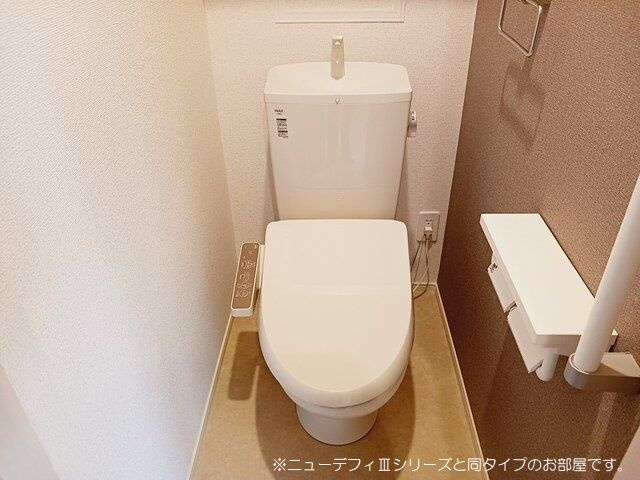 【トイレ】 | ソレイユ緑ヶ丘(ソレイユミドリガオカ)