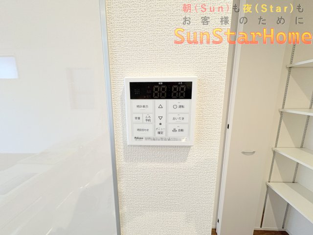 【サンスターホーム】羽村市小作台4丁目　新築5号棟の発電・温水設備