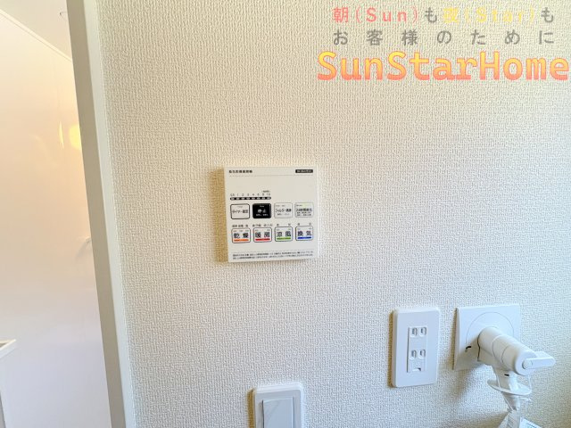 【サンスターホーム】羽村市小作台4丁目　新築5号棟の冷暖房・空調設備