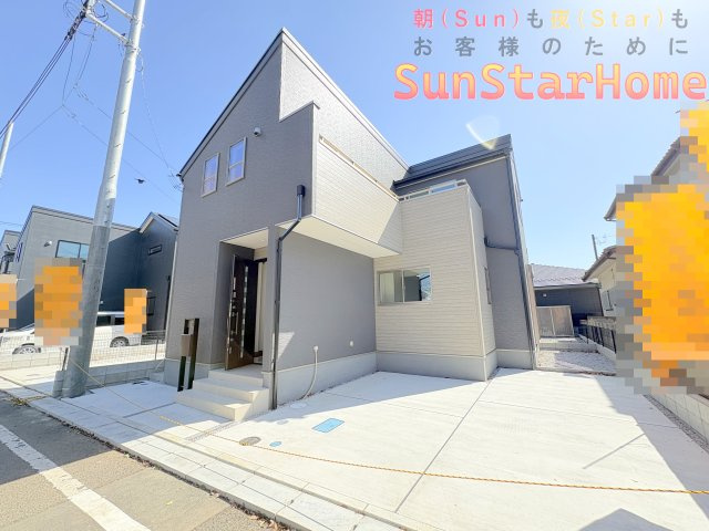 【サンスターホーム】羽村市小作台4丁目　新築5号棟