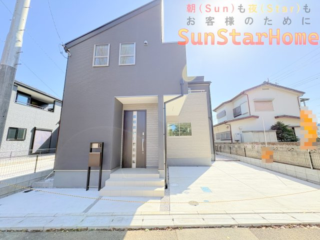 【サンスターホーム】羽村市小作台4丁目　新築5号棟の外観
