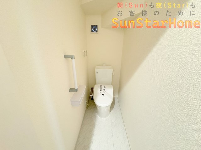 【サンスターホーム】羽村市小作台4丁目　新築5号棟のトイレ