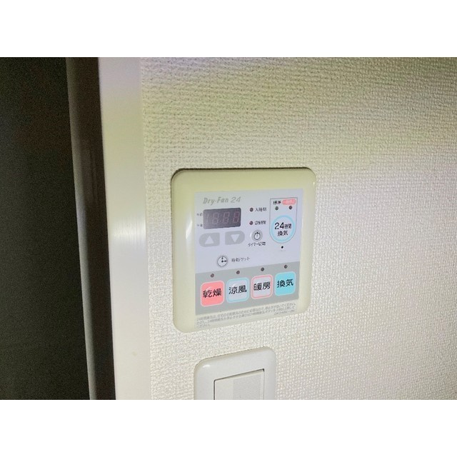 ベルフローストのその他