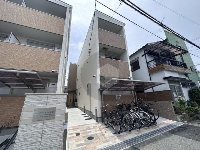 クリエオーレ衣摺2