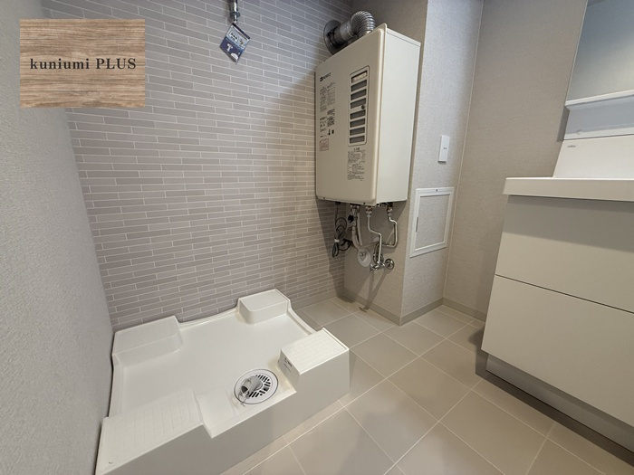 ネオコーポ鶴見緑地のランドリースペース