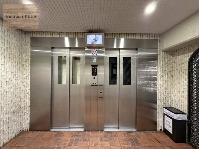 ネオコーポ鶴見緑地のその他共用部分