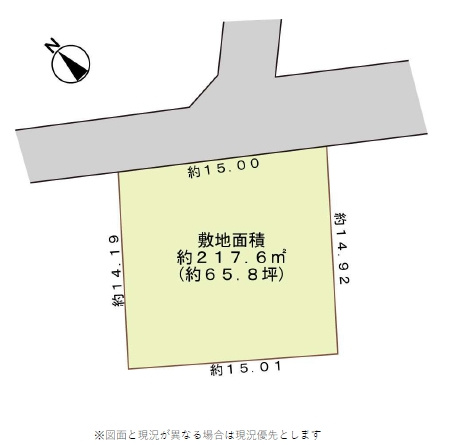 川越市かすみ野の画像