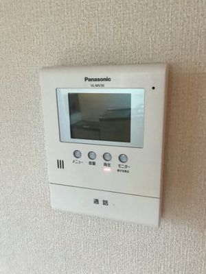 【セキュリティ】 | ハーモニー