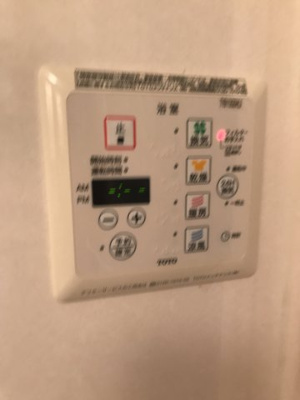 【設備】 | ハーモニー