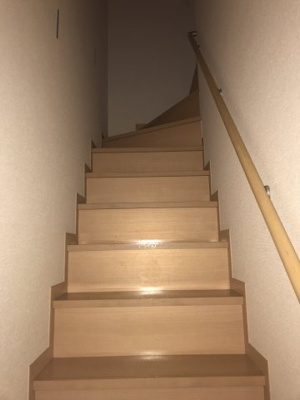 【その他】 | ハーモニー