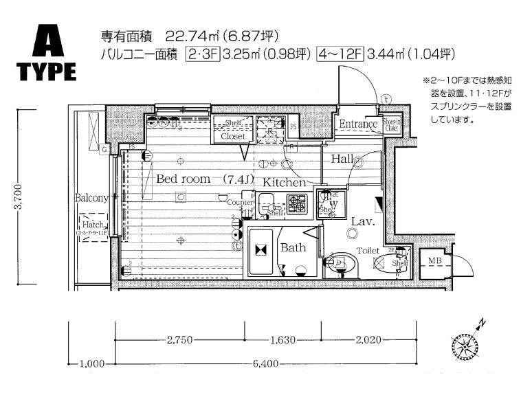 ガラシティ日本橋人形町