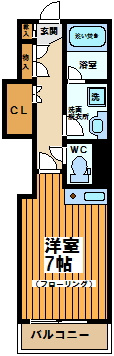 【間取り】 | ユーコート赤堤